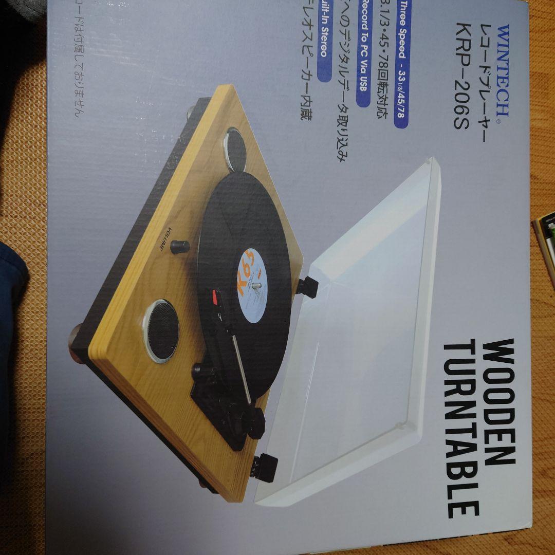 paxtp　廣華物産 KRP-206Sとビートルズレコードセット