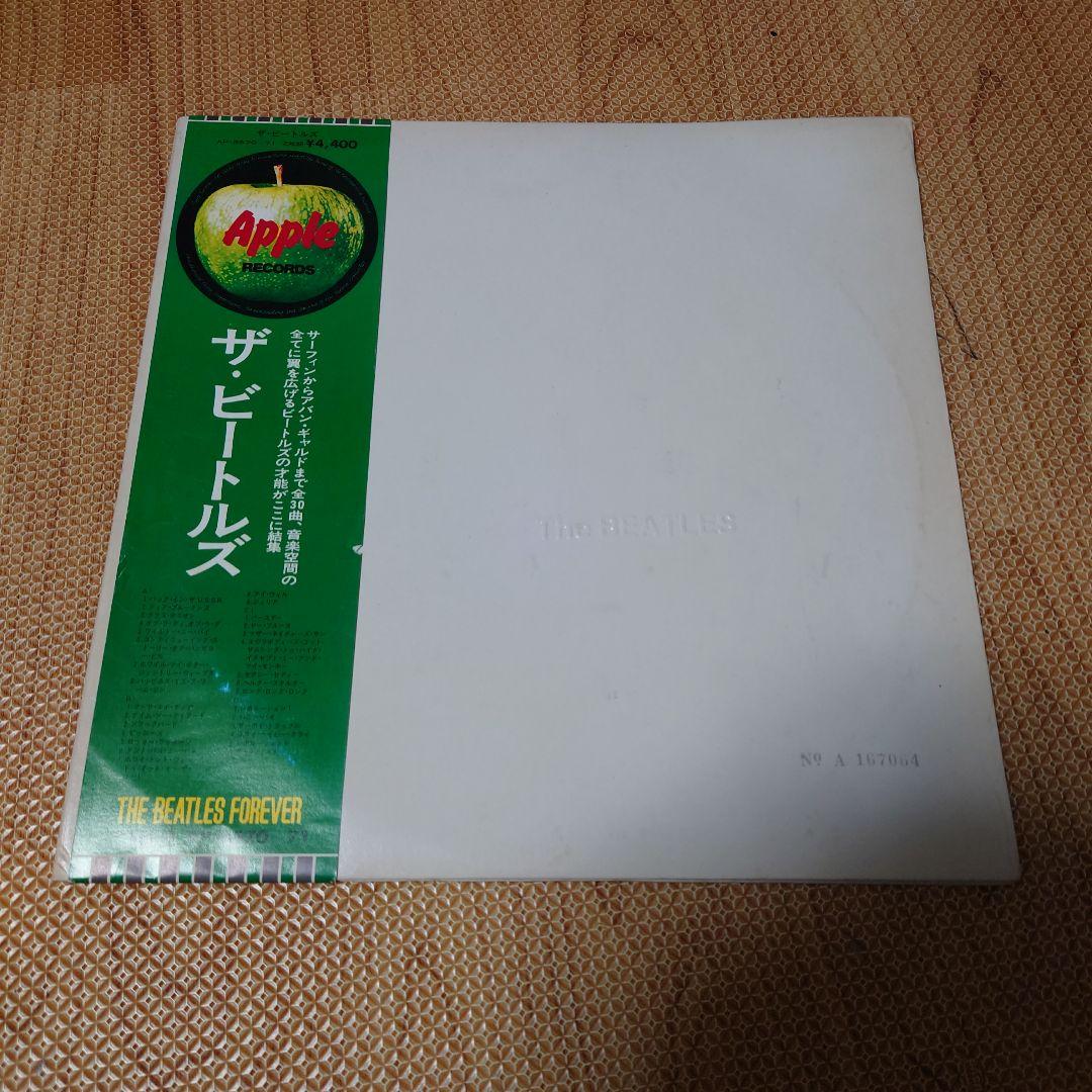 paxtp　廣華物産 KRP-206Sとビートルズレコードセット