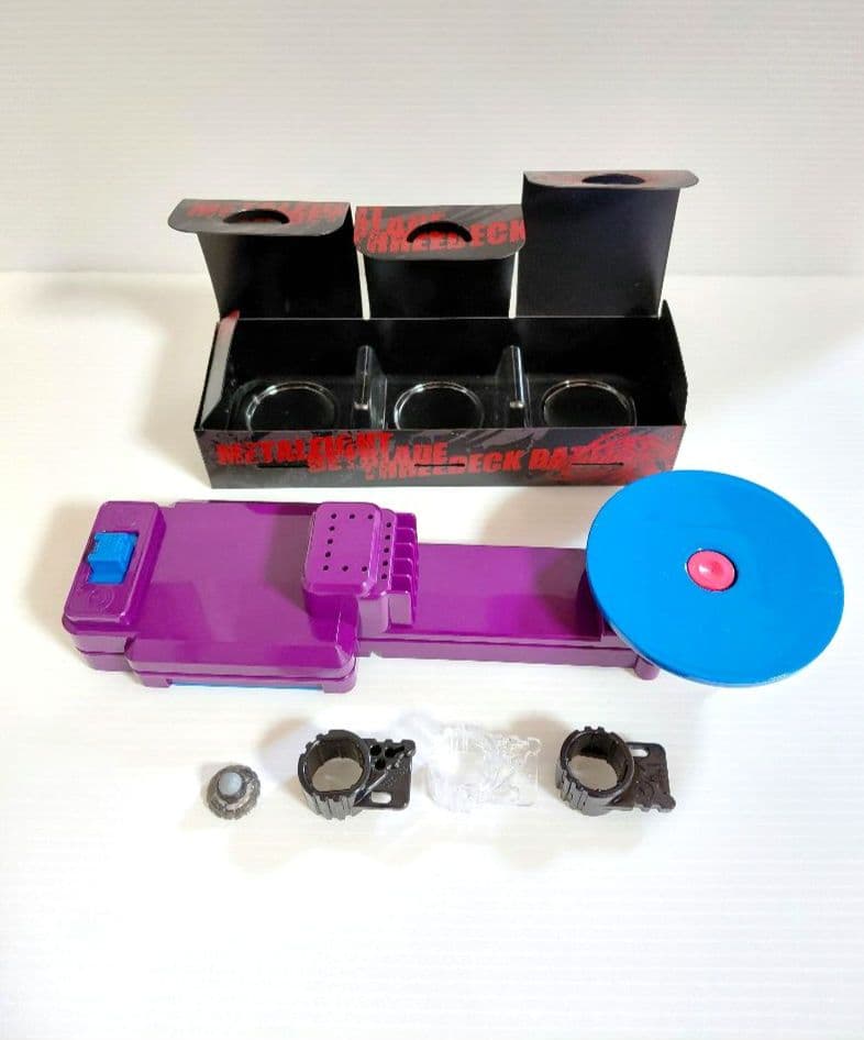 メタルファイトベイブレードアルティメットベイ太スタジアム BB120 まとめ売り