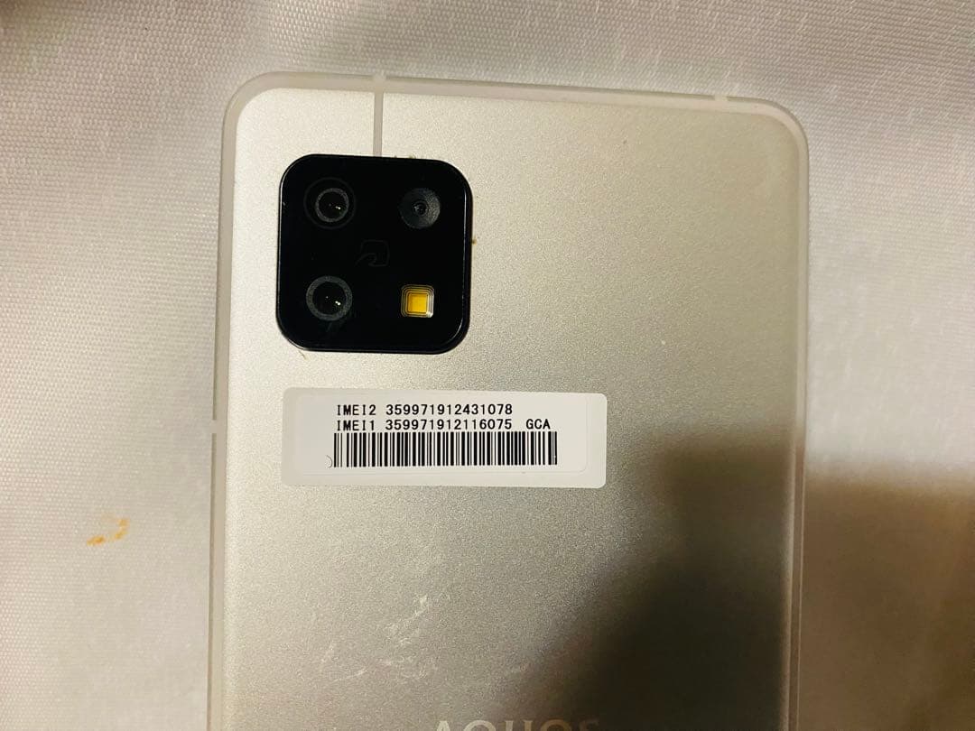 AQUOS sense6s (au版 SHG07) 手帳カバー&箱付き