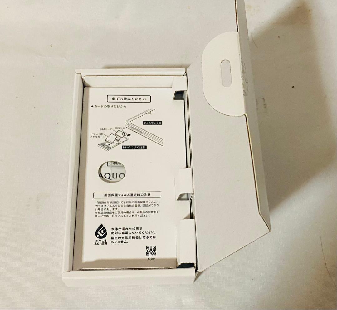 AQUOS sense6s (au版 SHG07) 手帳カバー&箱付き