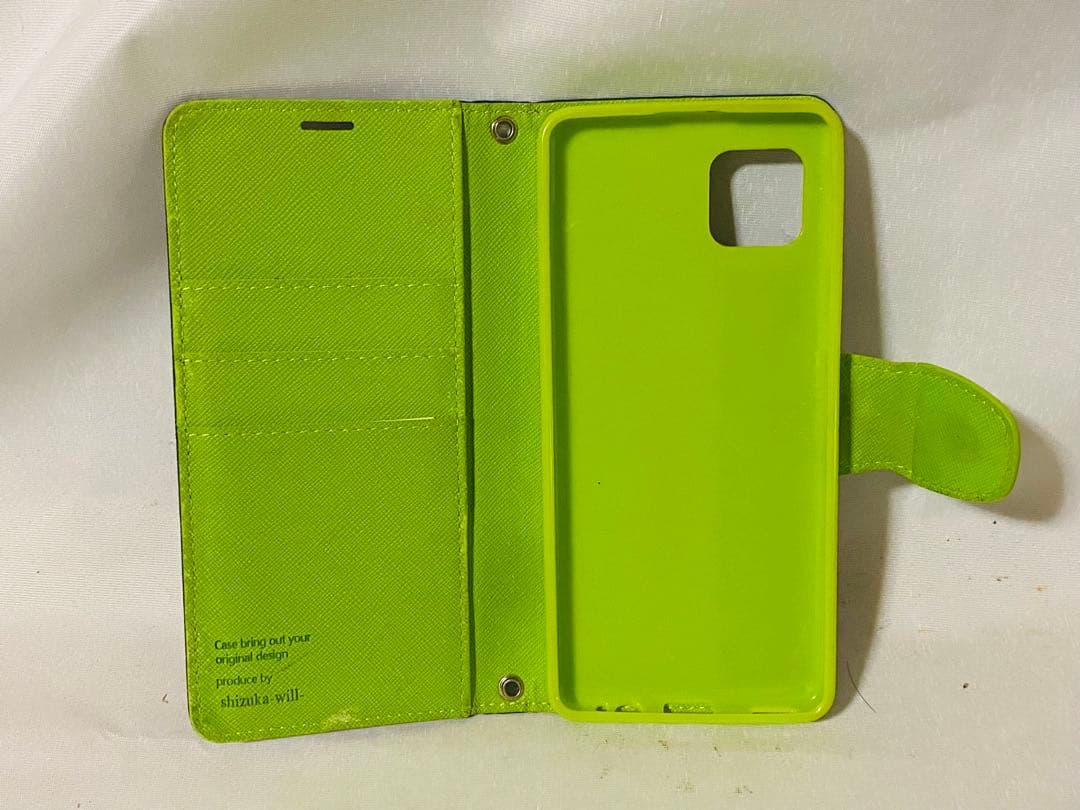 AQUOS sense6s (au版 SHG07) 手帳カバー&箱付き