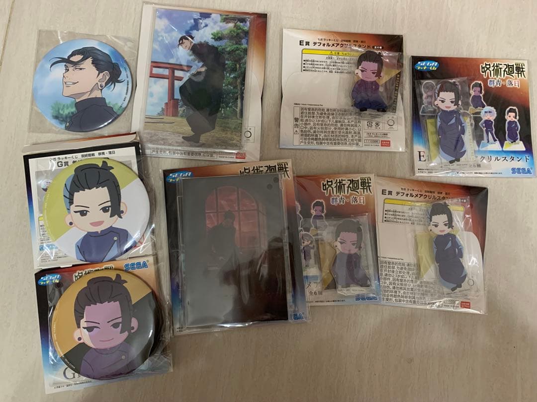 夏油傑　呪術廻戦 くじ缶バッジセット 未開封