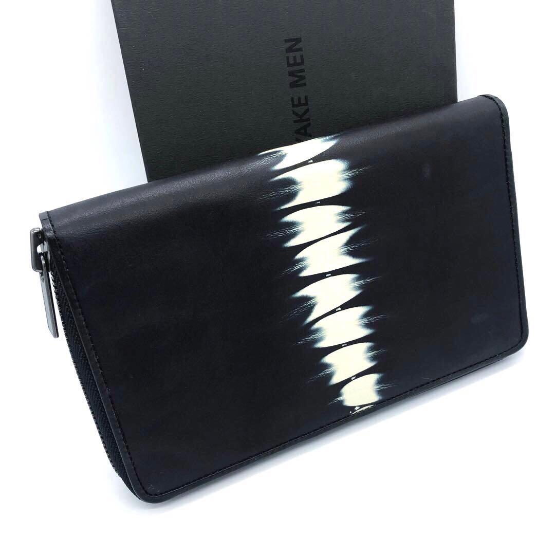 希少・未使用☆イッセイミヤケ レザー　長財布　 TIE DYE WALLET