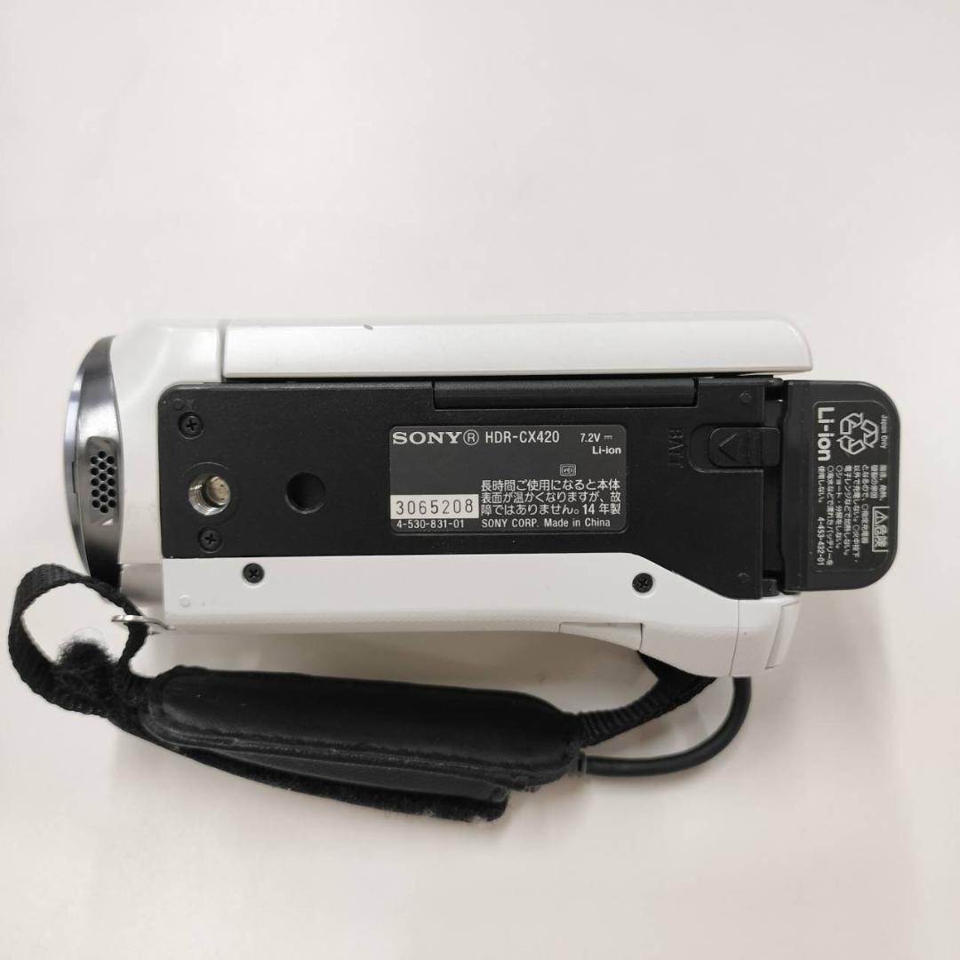 SONY ビデオカメラ Handycam CX420 【ホワイト】