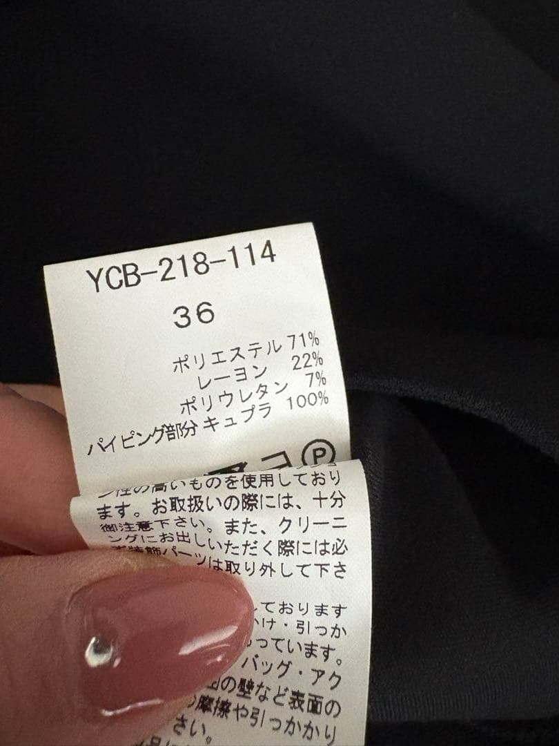 今月迄　極美品YOKO CHAN 定番七分袖人気トップス　ブラック