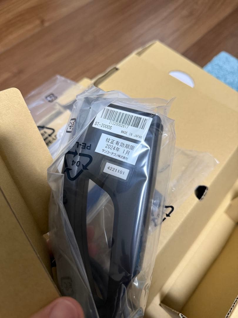 ネギ焼き サンコーテクノ アルコール検知器 アルコフェイス ALCFace