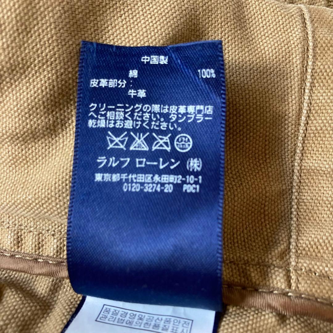 ラルフローレン コットン レザー切替 ジャケット サファリジャケット サイズ6