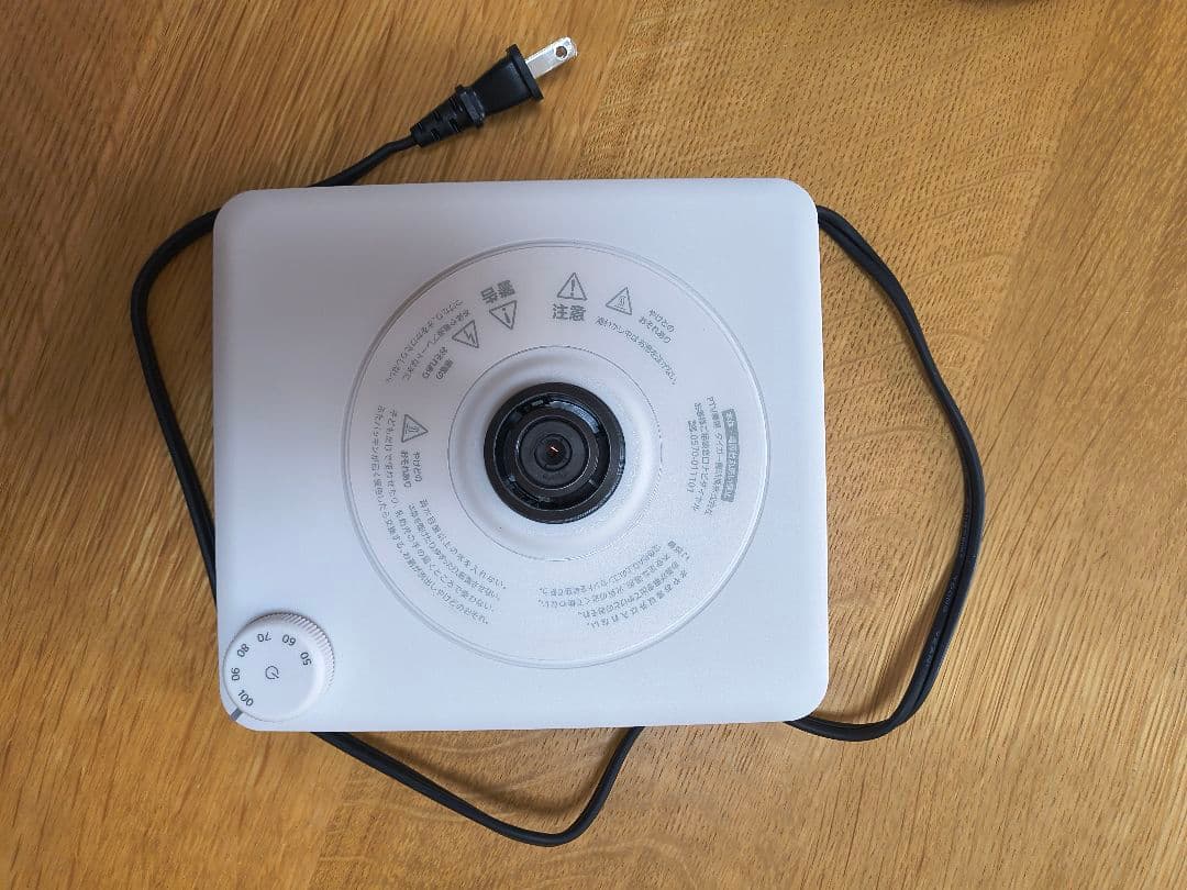 TIGER 電気ケトル PTV-A120 1.2L　温度調節機能つき　タイガー