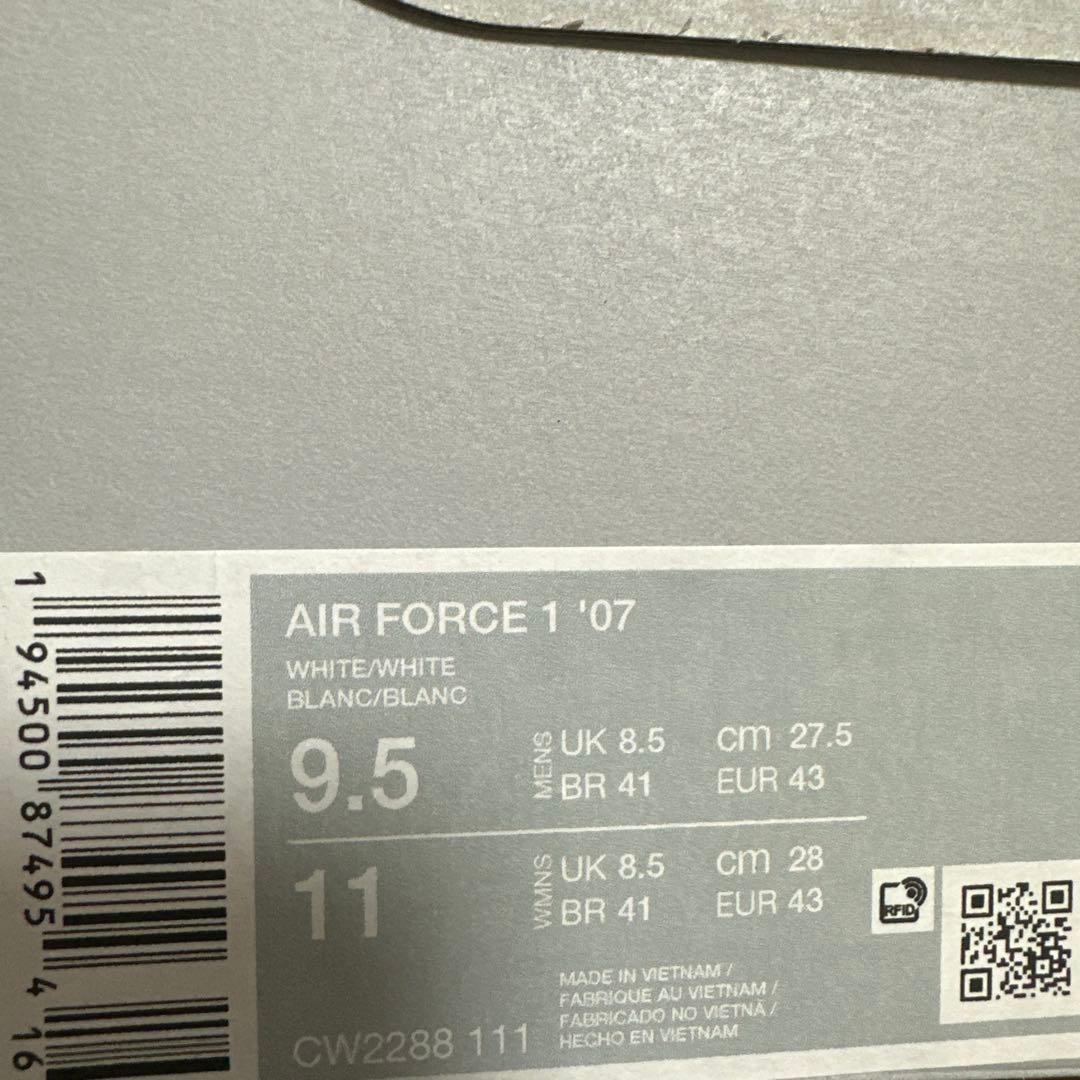 NIKE AIR FORCE 1 '07 WHITE/WHITE 27.5㎝