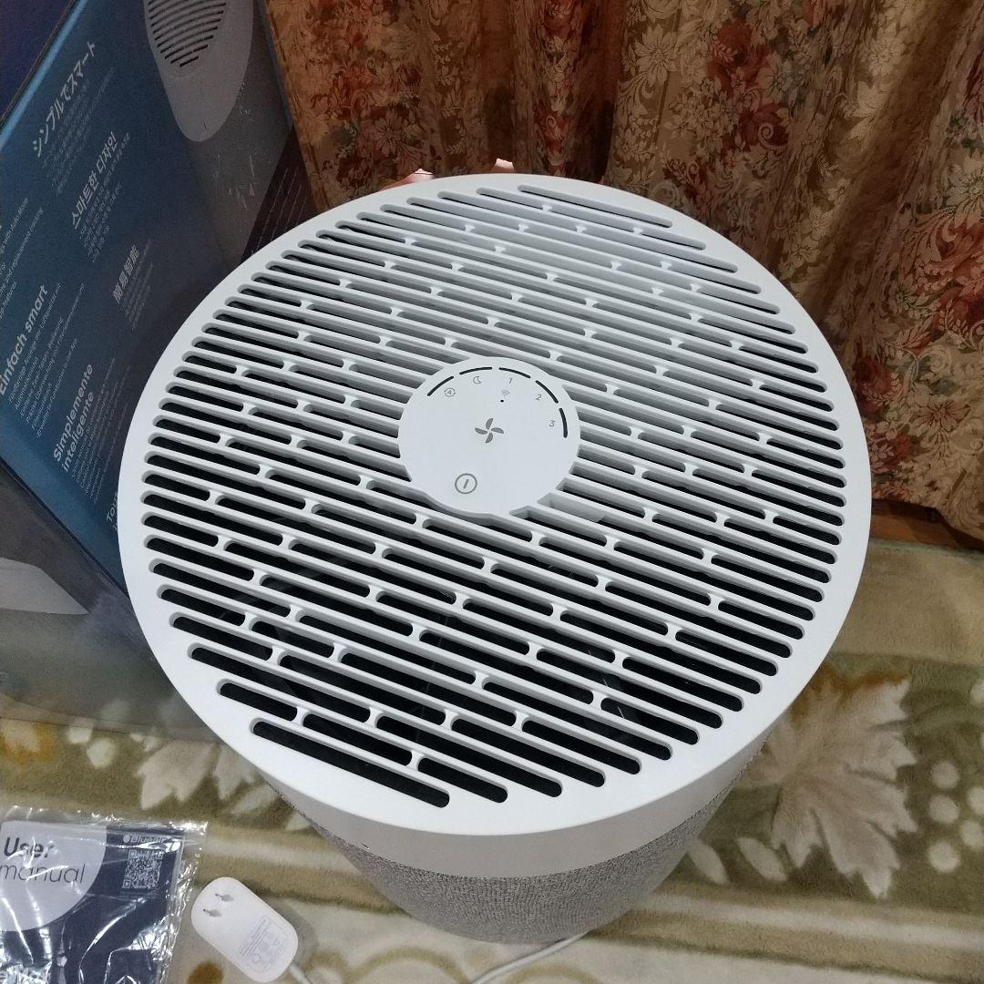 ブルーエア Blue Max 3350i 2025年製 空気清浄機 純正