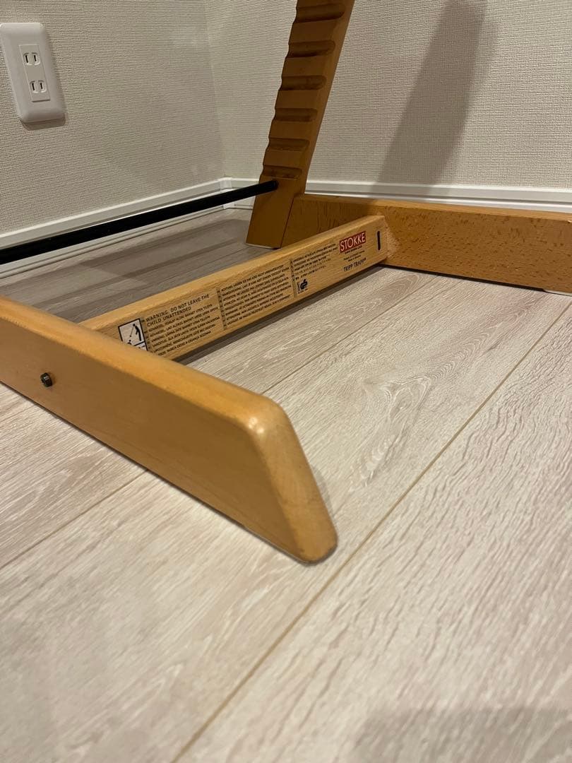 ストッケ トリップトラップ ナチュラル　シリアルナンバー3