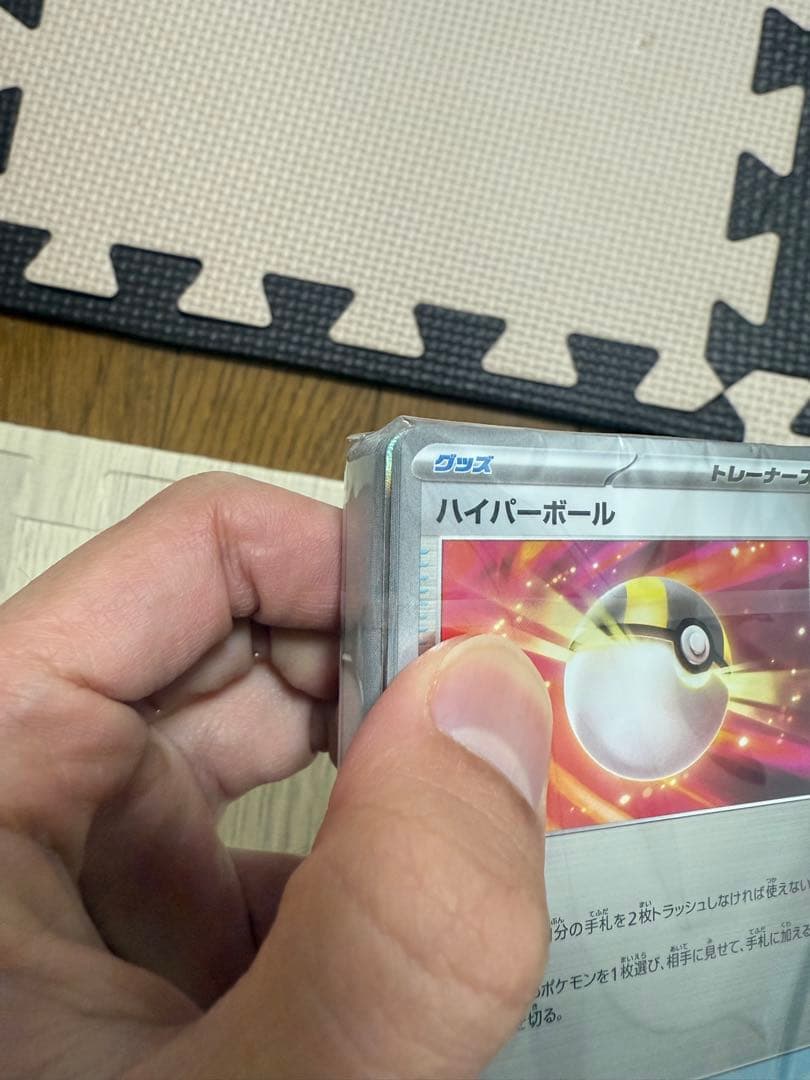 m*e様 スタートデッキ100 デッキシール未開封　1個　箱付き