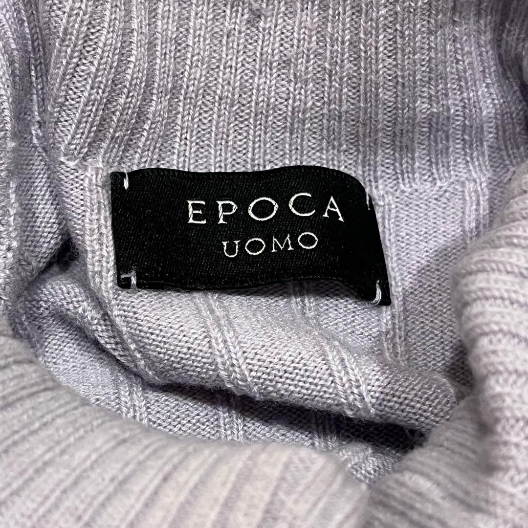 EPOCA UOMO エポカウォモ　ホールガーメント　タートルネック　ニット
