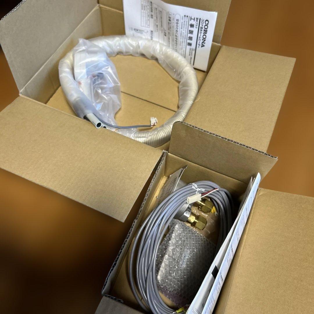 CRH-CU3-H 室内暖房用ストーブのコンセントとプラグ