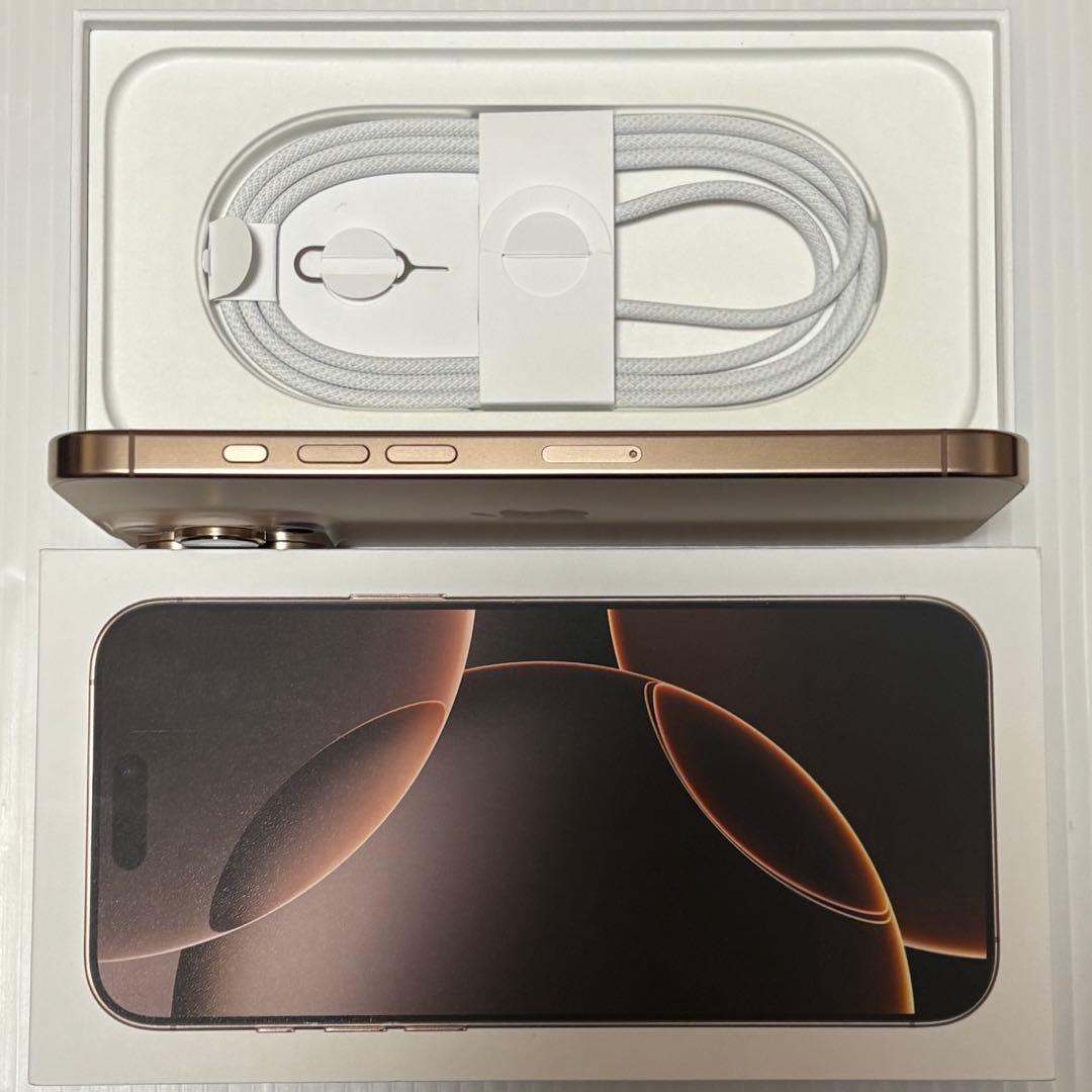 バッテリー100% iPhone16ProMax 256GB SIMフリー 本体