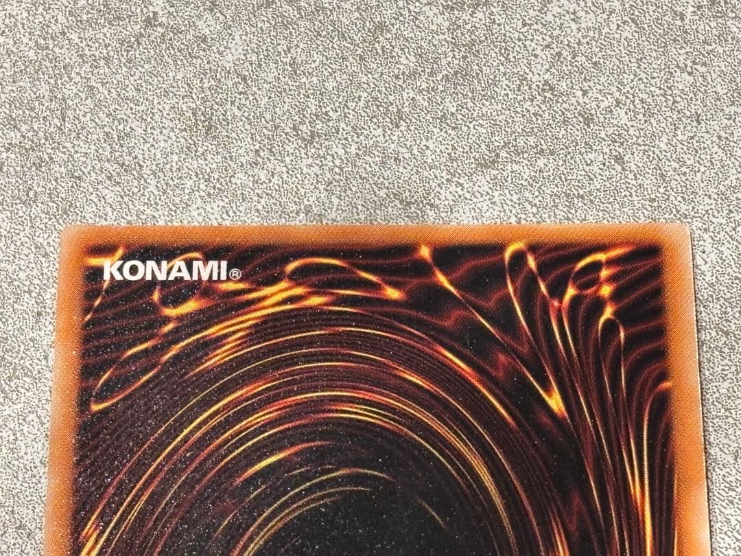 仮面魔獣マスクドヘルレイザー　レリーフ　美品