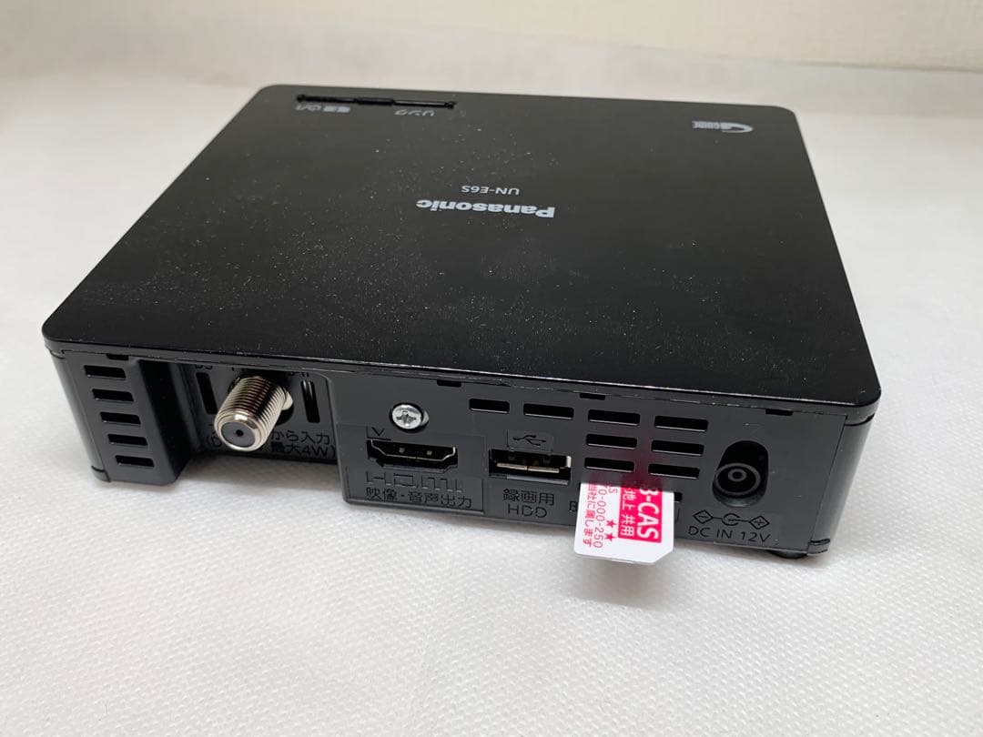 Panasonic UN-E6S プライベートビエラチューナーリモコンケーブル付