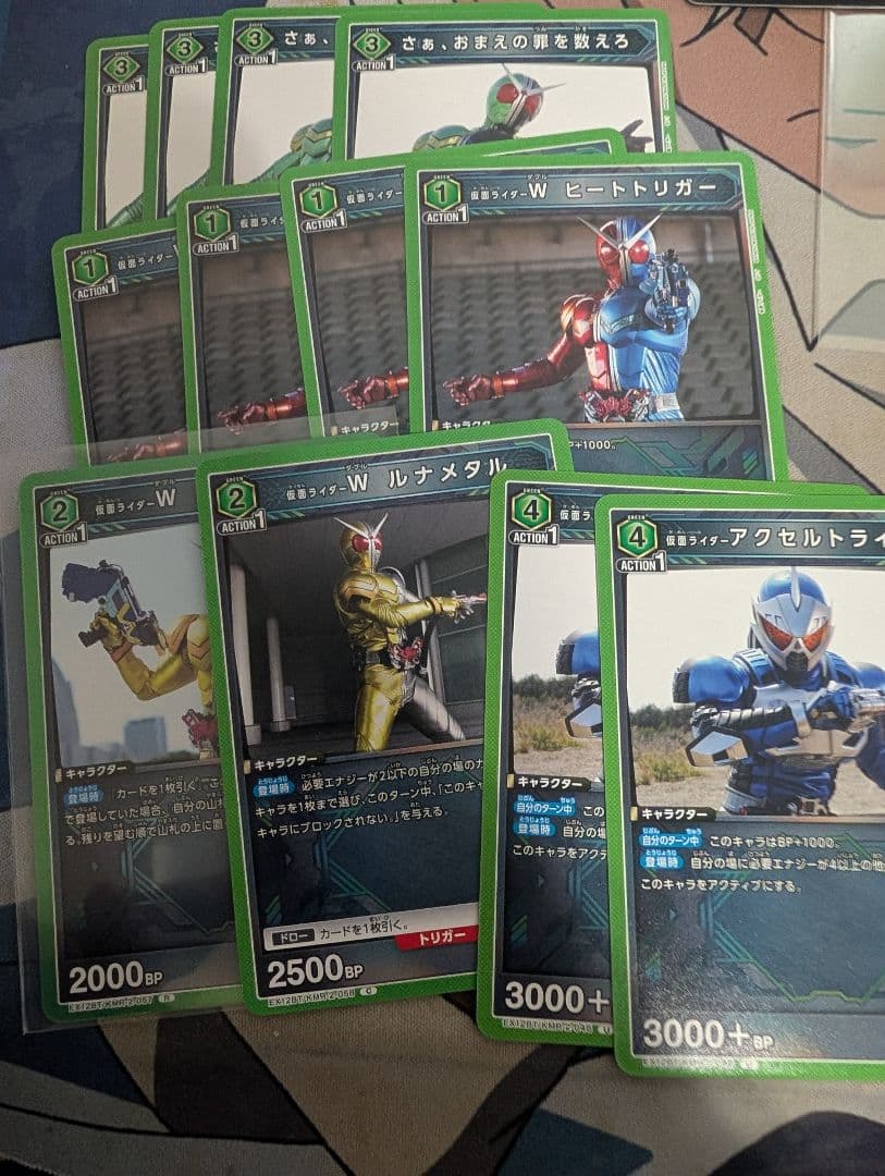 ユニオンアリーナ仮面ライダーWサイクロンジョーカーエクストリームデッキ