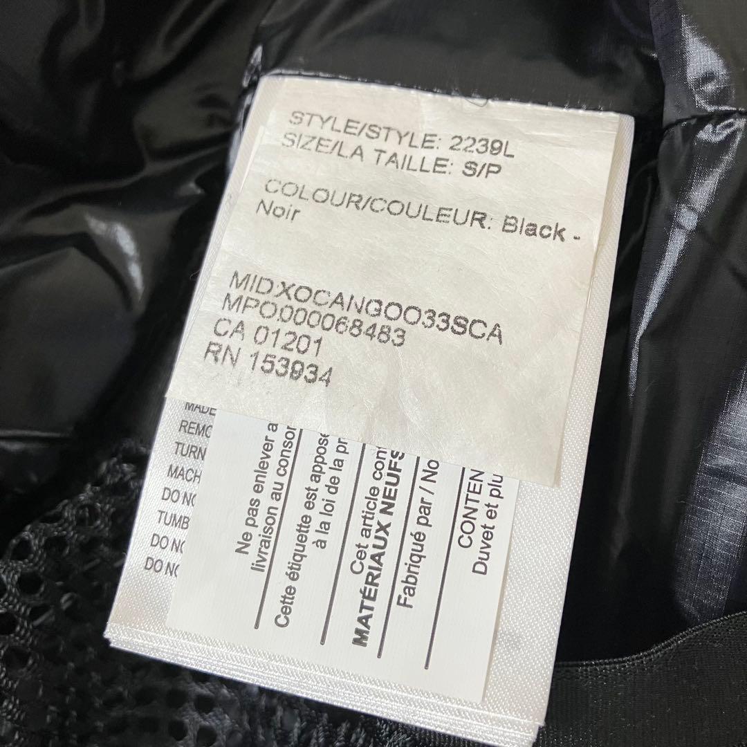 ◆新品未使用   Cypress Puffer/正規品