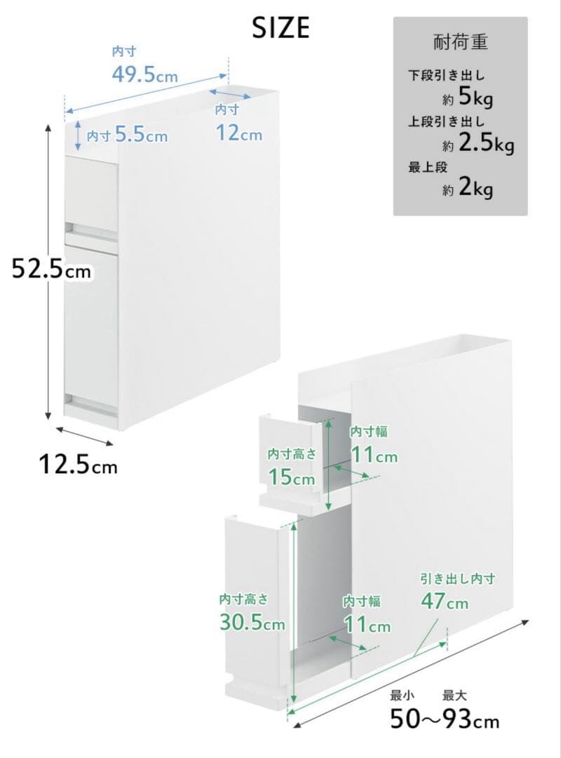山崎実業 tower 隠せる調味料ラック タワー 2段 ホワイト