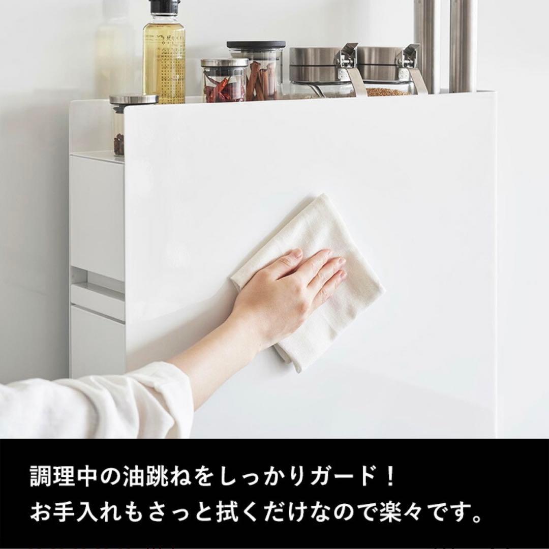 山崎実業 tower 隠せる調味料ラック タワー 2段 ホワイト