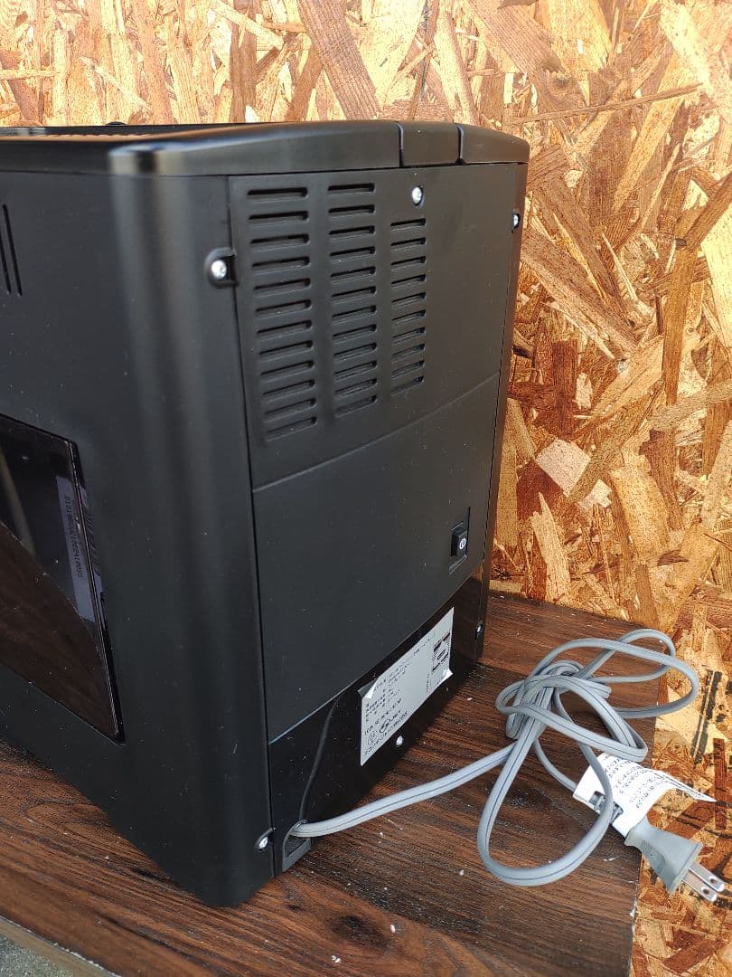 デロンギ全自動エスプレッソマシン マグニフィカSブラック ESAM04110ВН