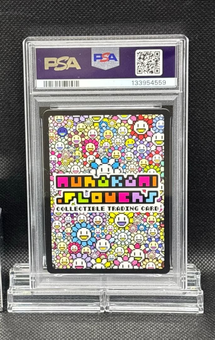 PSA 10 キキの耳 2024 むらかみフラワーズ 村上隆 TCB-030