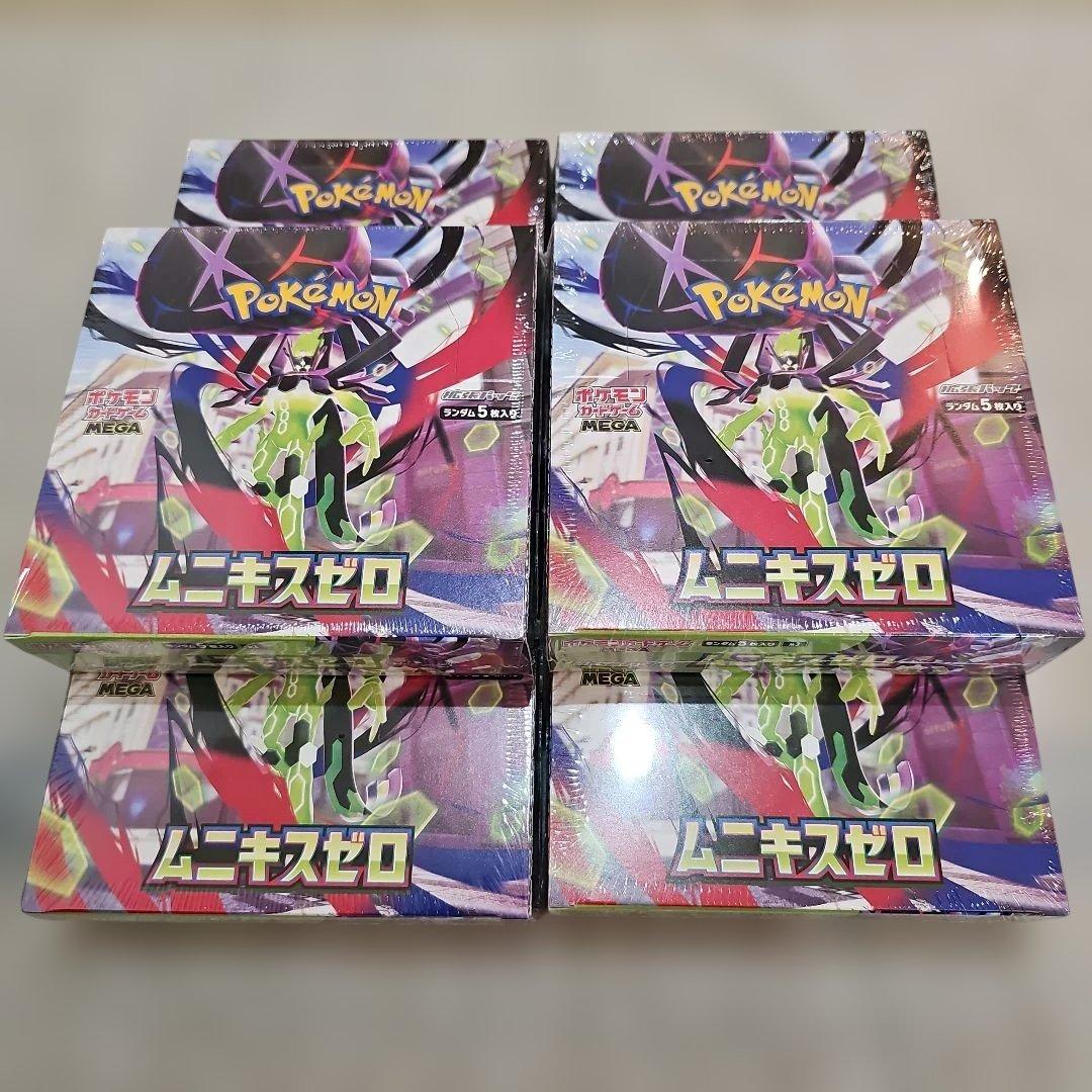 【未開封新品シュリンク付き】ポケモン ムニキスゼロ 6BOX