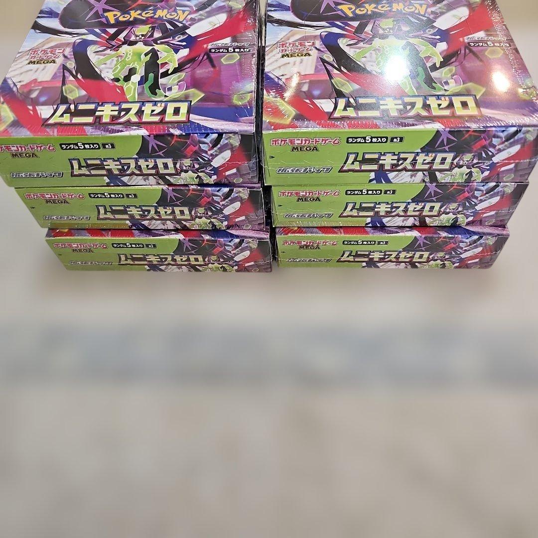 【未開封新品シュリンク付き】ポケモン ムニキスゼロ 6BOX
