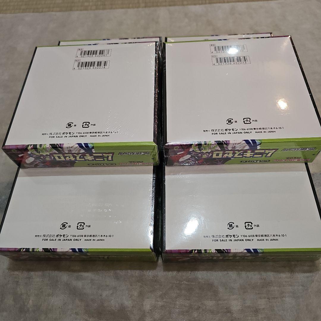 【未開封新品シュリンク付き】ポケモン ムニキスゼロ 6BOX