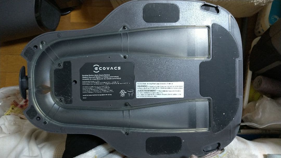 ロボット掃除機 (吸引、拭く)