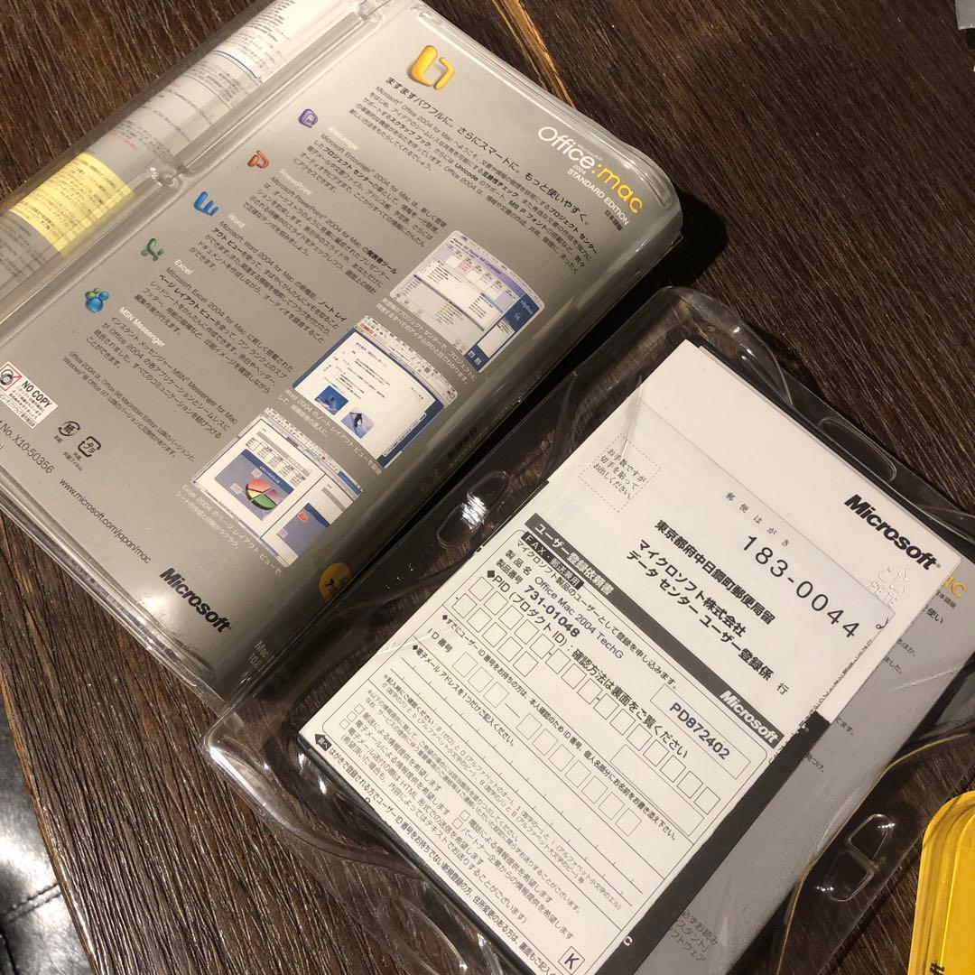 オフィスマック　コレクション