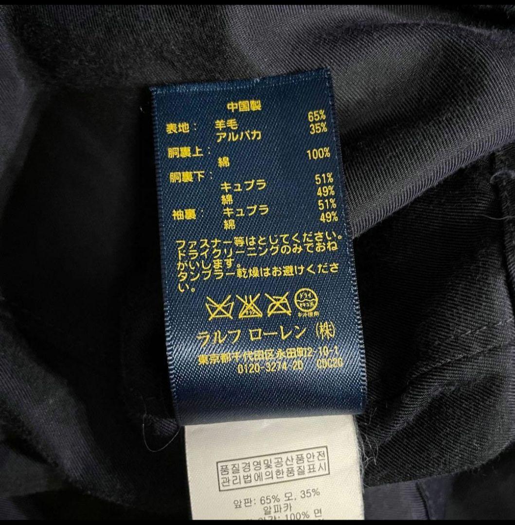 【激レア】ポロラルフローレンアルパカハンティングジャケットRRLミリタリーコート