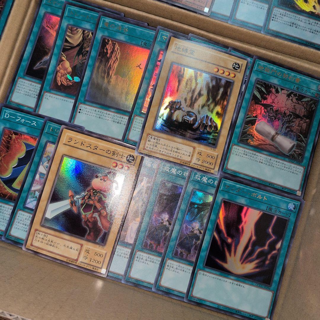 e遊戯王ダンボール6箱分まとめ売り引退品