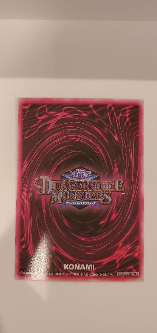 美品 ブラックマジシャンガール ワンオーナー