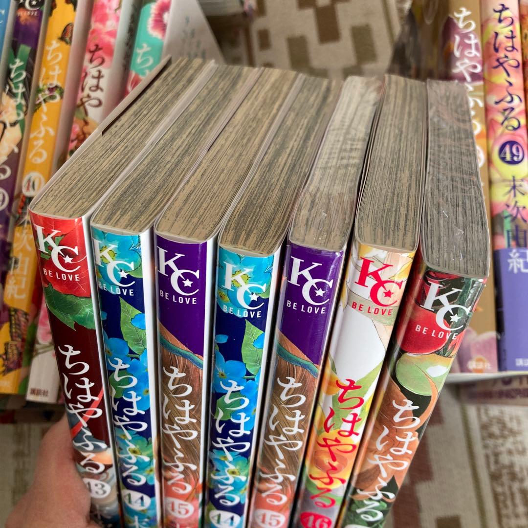 ちはやふる 全巻セット