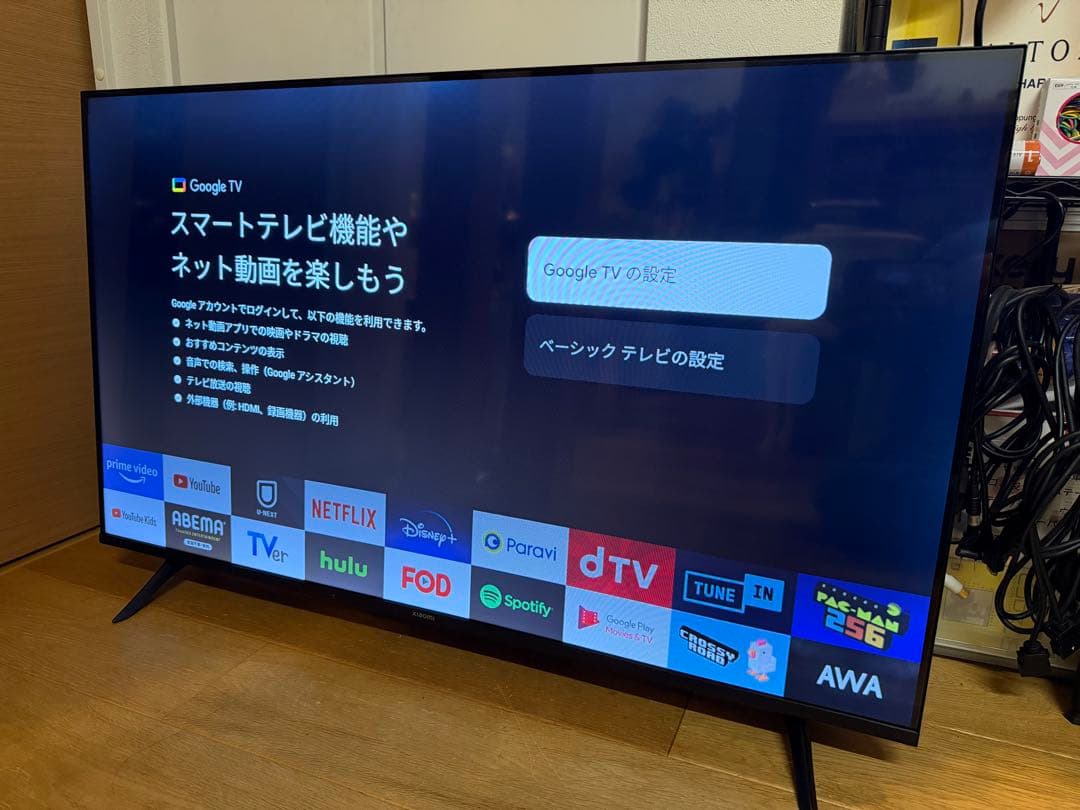 【2025年製】美品 Google TV Xaomiテレビ A 43