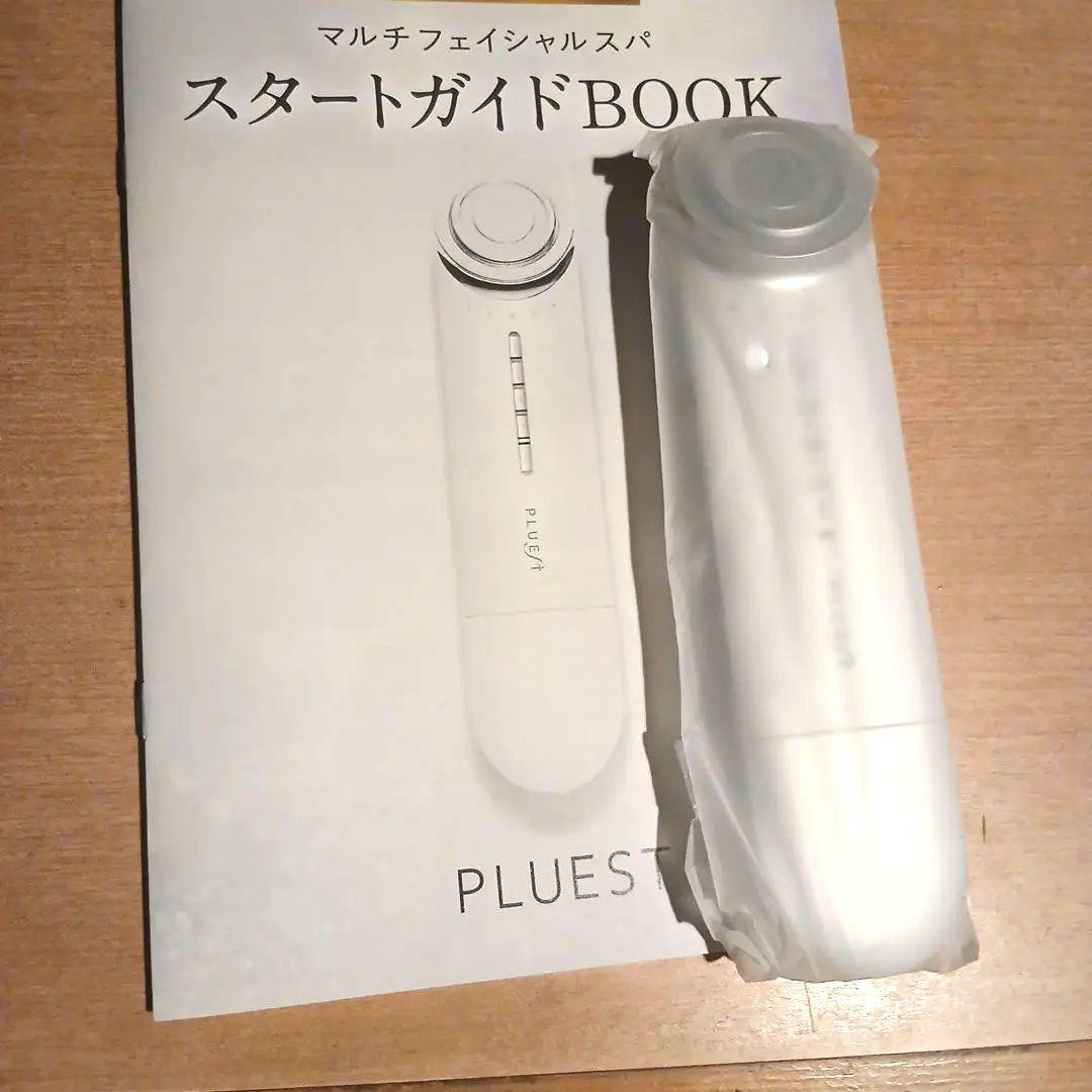 PLUEST マルチフェイシャルスパ 　カプセルインハイドロクレンズクレンジング