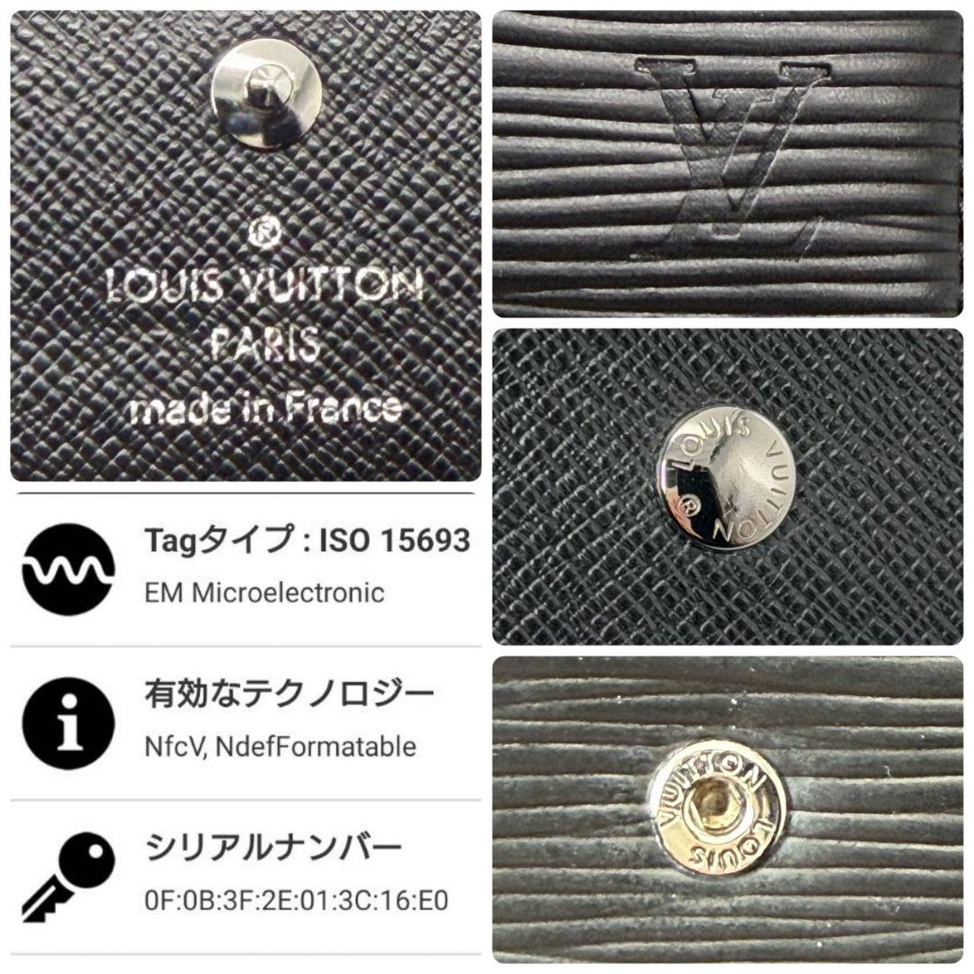 良品 ルイヴィトン エピ ミュルティクレ6 黒 ブラック キーケース 鍵 6連