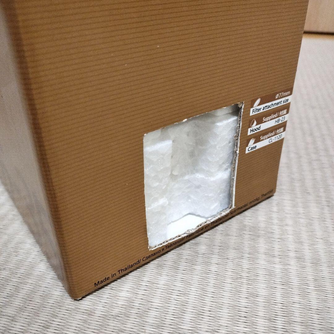 （zzz様）Nikon NIKKOR AF-S 16-35mm f/4G