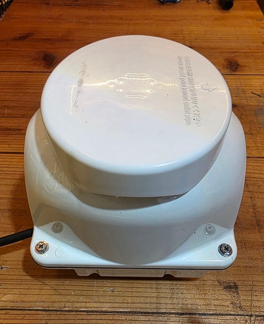 浄化槽ブロワ　EcoMac100