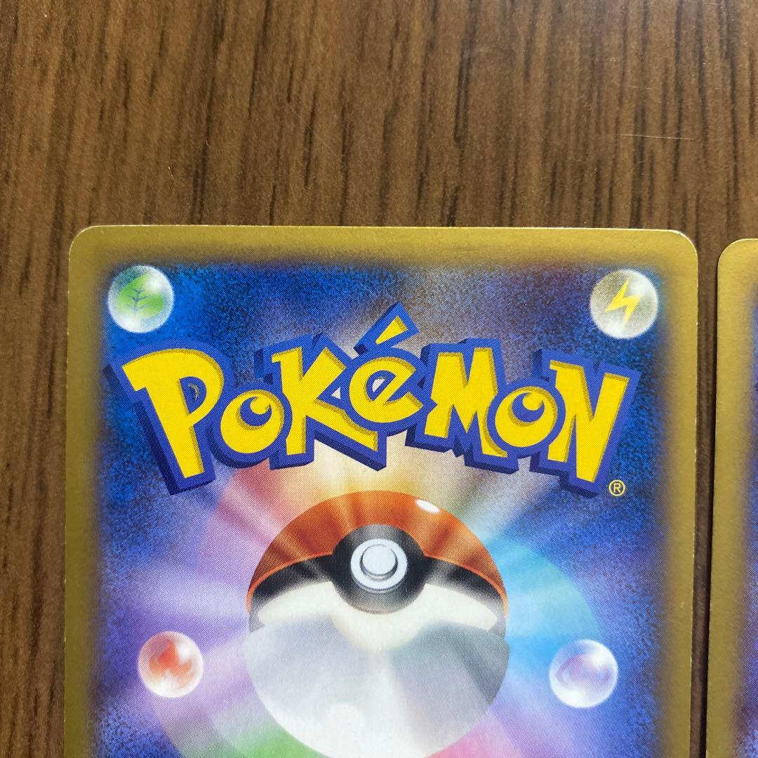 MリザードンEX RR XY2 ワイルドブレイズ リザードン EX 2枚セット