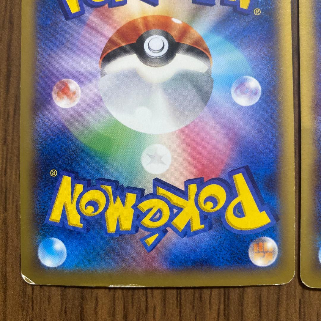 MリザードンEX RR XY2 ワイルドブレイズ リザードン EX 2枚セット