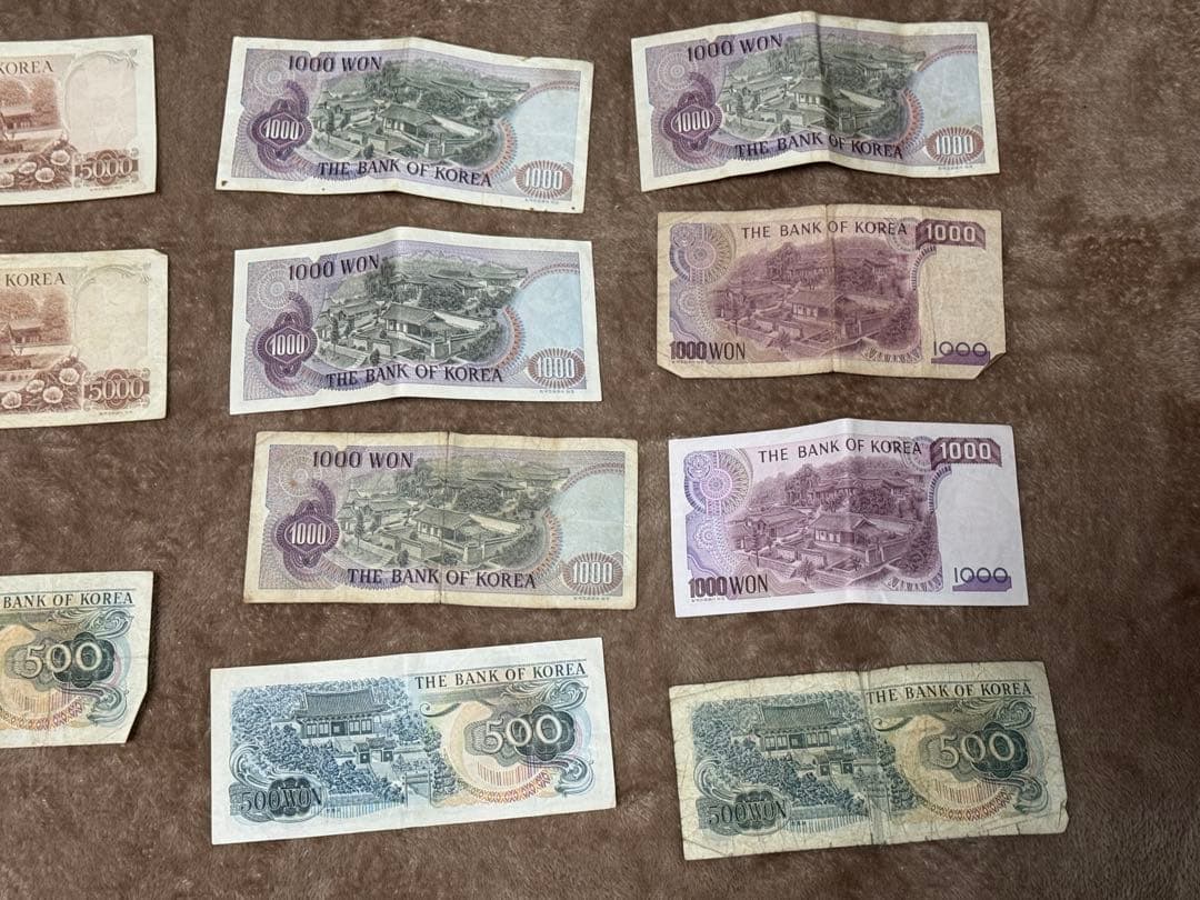 さ*草様 韓国　紙幣　旧紙幣　15枚セット