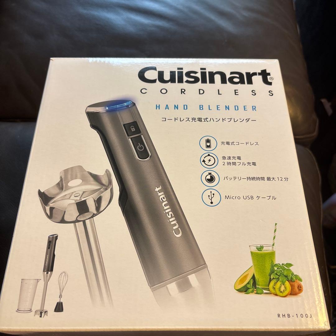 Cuisinart コードレス 充電式ハンドブレンダー RHB-100J