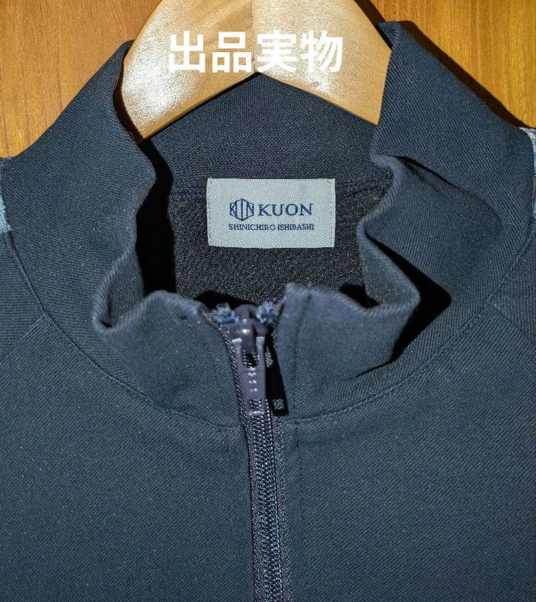 【KUON】Track Jacket UPCYCLED BORO TYPE02