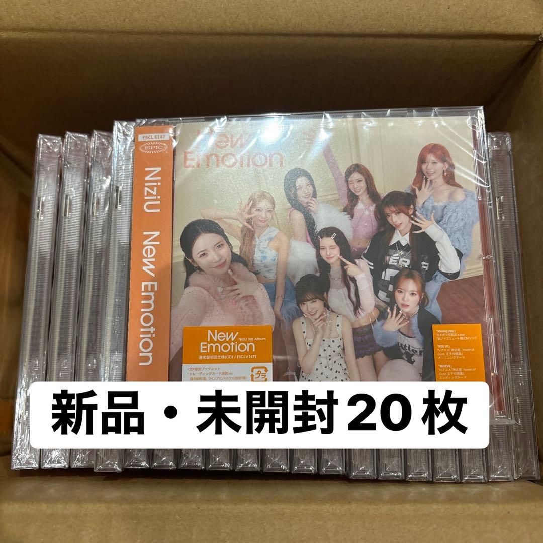 NiziU New Emotion 通常盤 新品 未開封 20枚