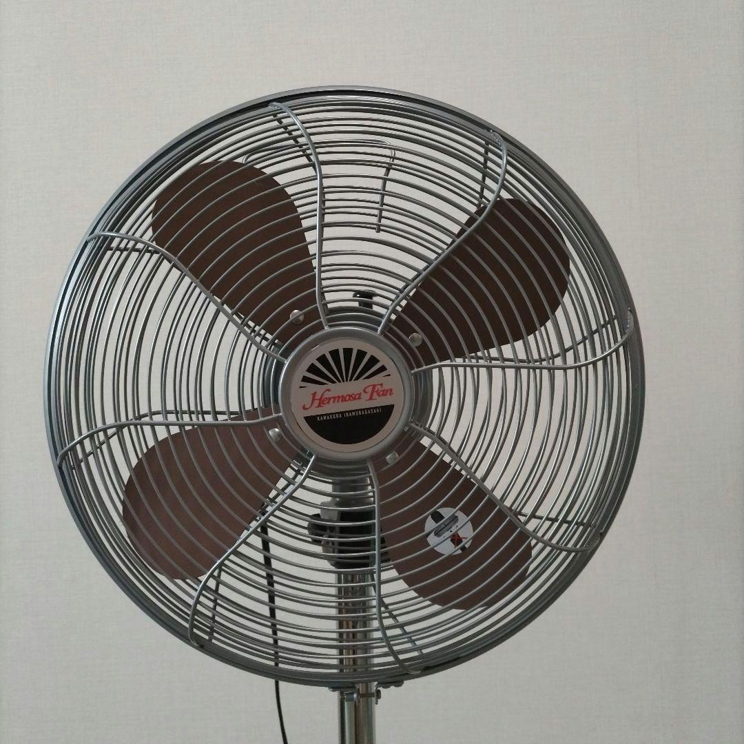 HERMOSA スタンドファン 4枚羽根