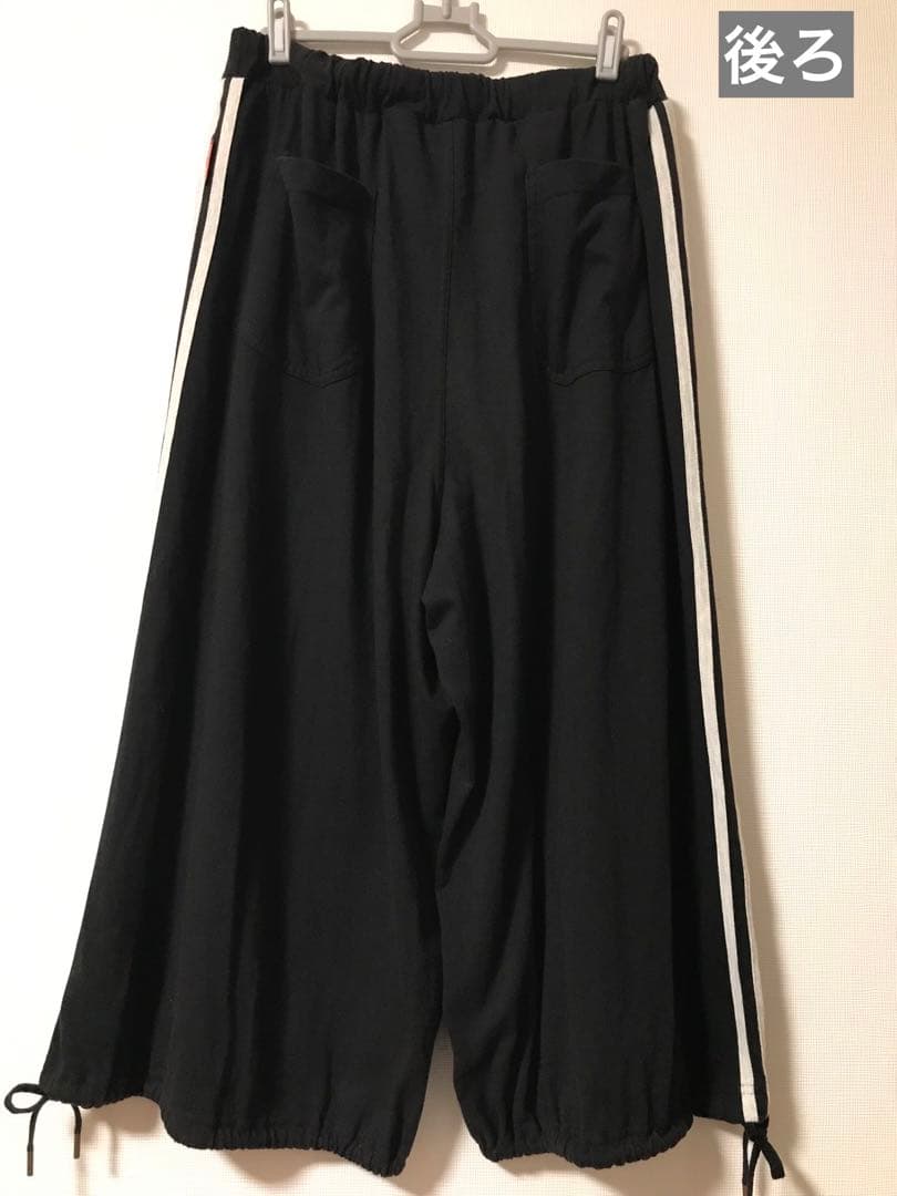 快適ガウチョ&ノースリーブセット